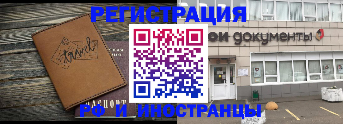 форма 3 в Медвежьегорске